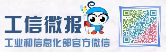 新能源汽車產業(yè)發(fā)展規(guī)劃（2021－2035年)